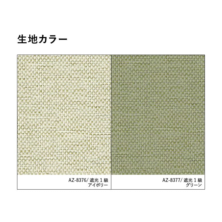 ガーデンセット『A』 三栄コーポレーション 屋外設置、水洗い可能 ラタン調ガーデン