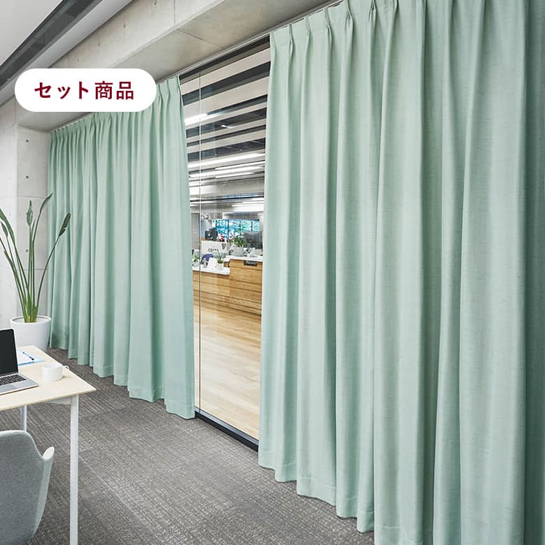 ほのかな光沢感が隠し味 【セット商品】