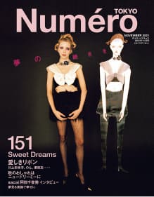 雑誌 Numero TOKYO